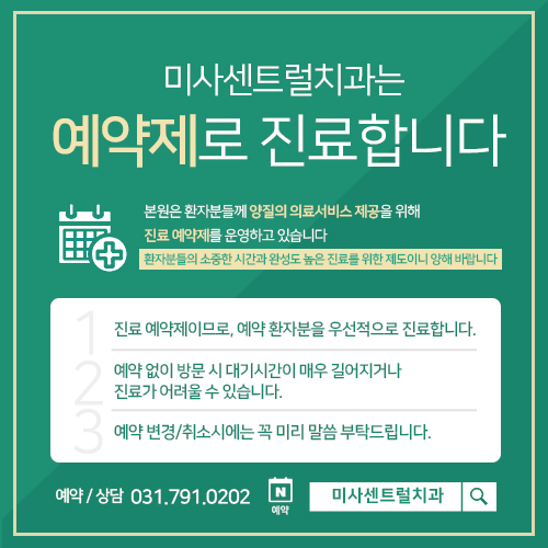 팝업